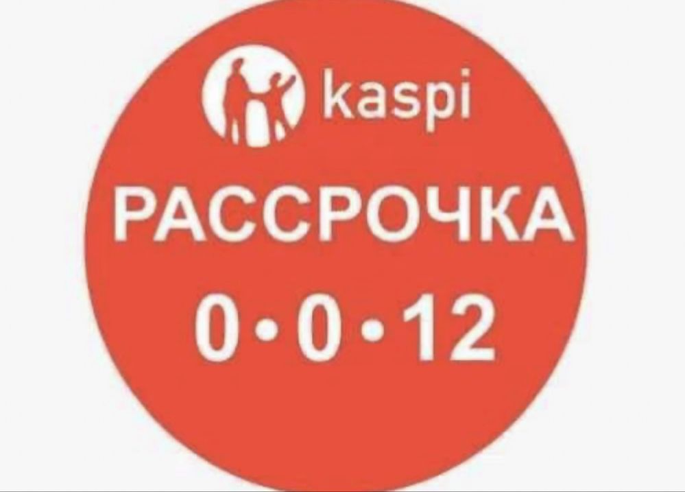 Кольцо /техно алтын/каспий рассрочка/ред