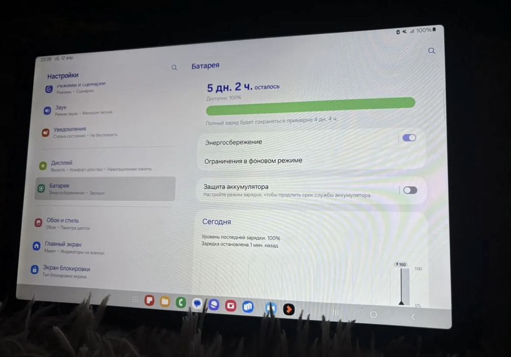 samsung tab a9 plus