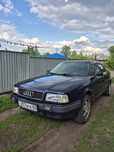 Срочно продам Ауди 80 б4