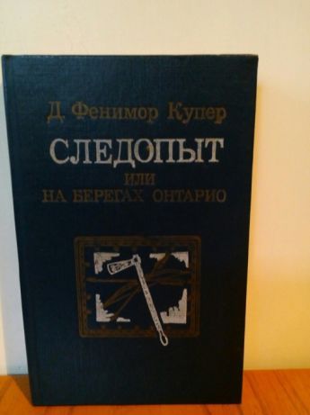 Срочно продаю книги!