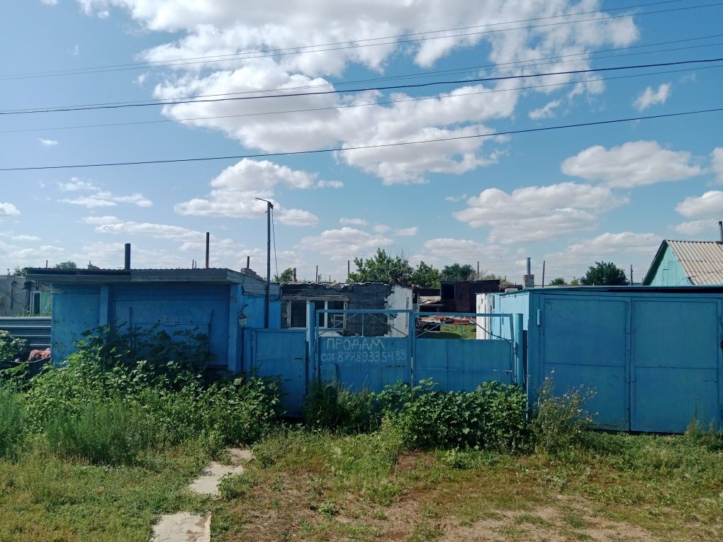 Продается земельный участок