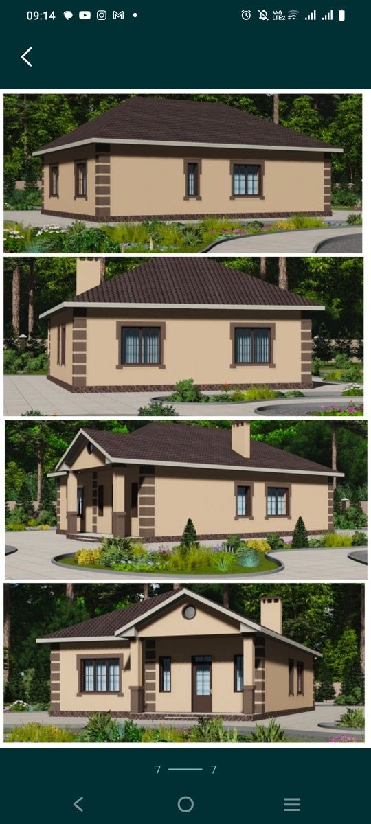 Участок с фундаментом Красноярские дачи