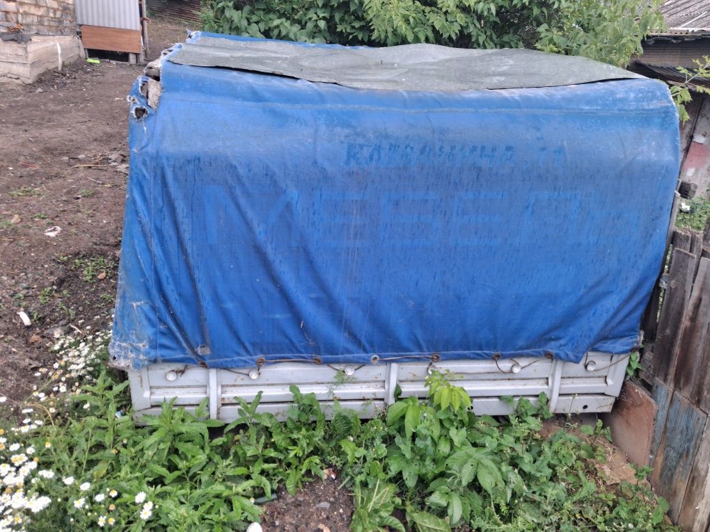 Продам Прицеп От Газель