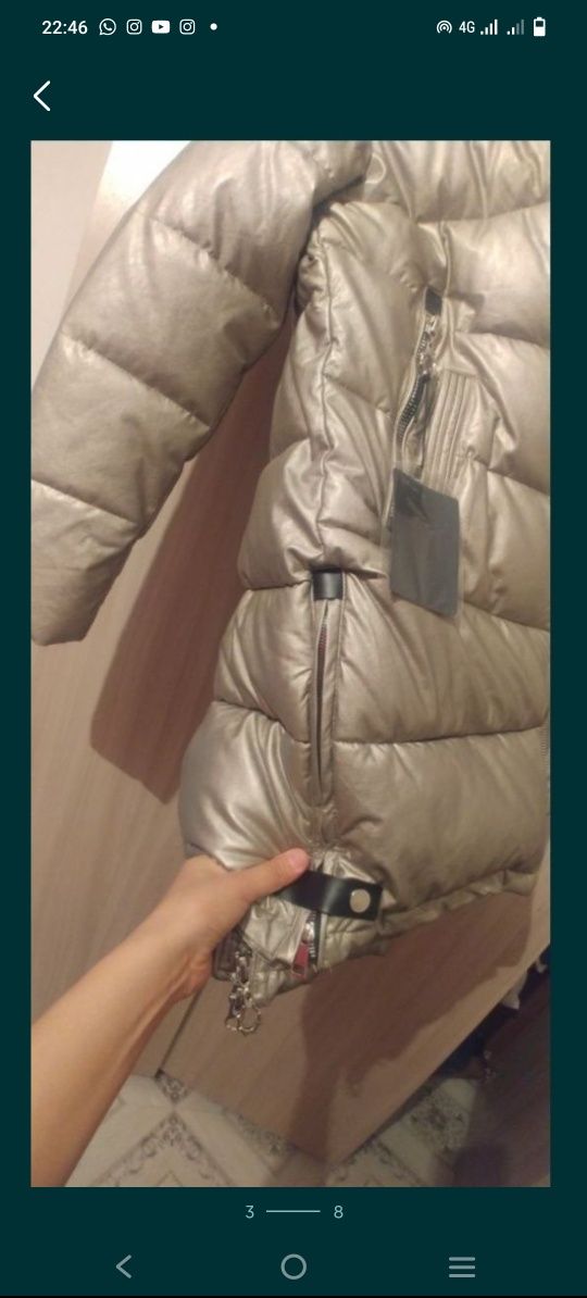 Продам новую женскую куртку