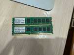 Оперативная память ddr3 8gb (4x2)