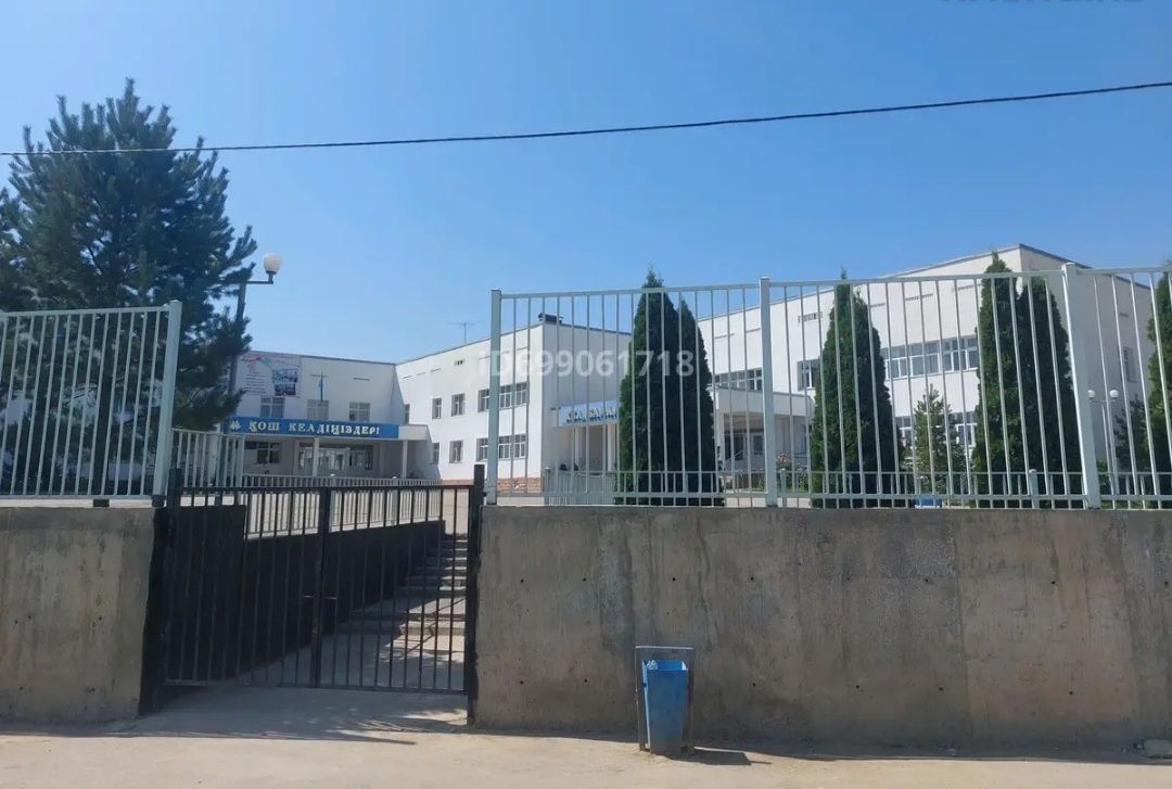 Продам дом үй сатылады