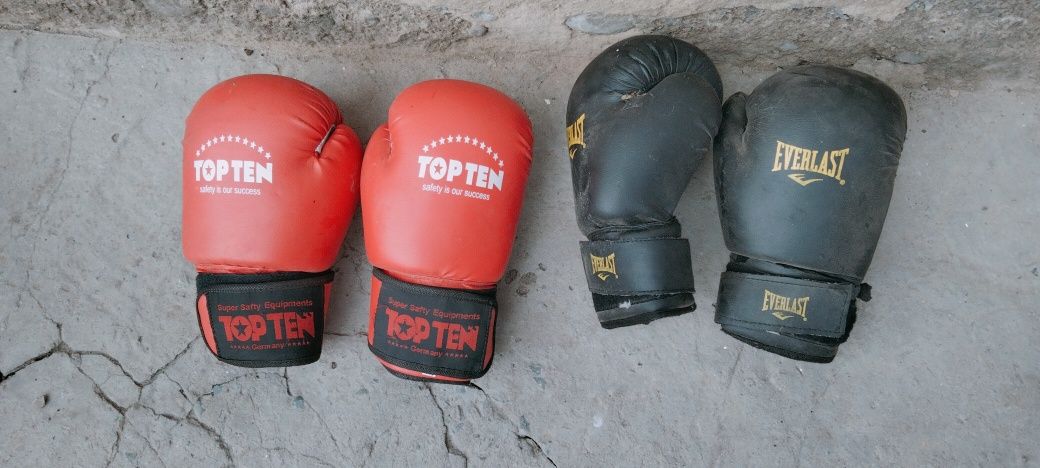 Боксерские перчатки
