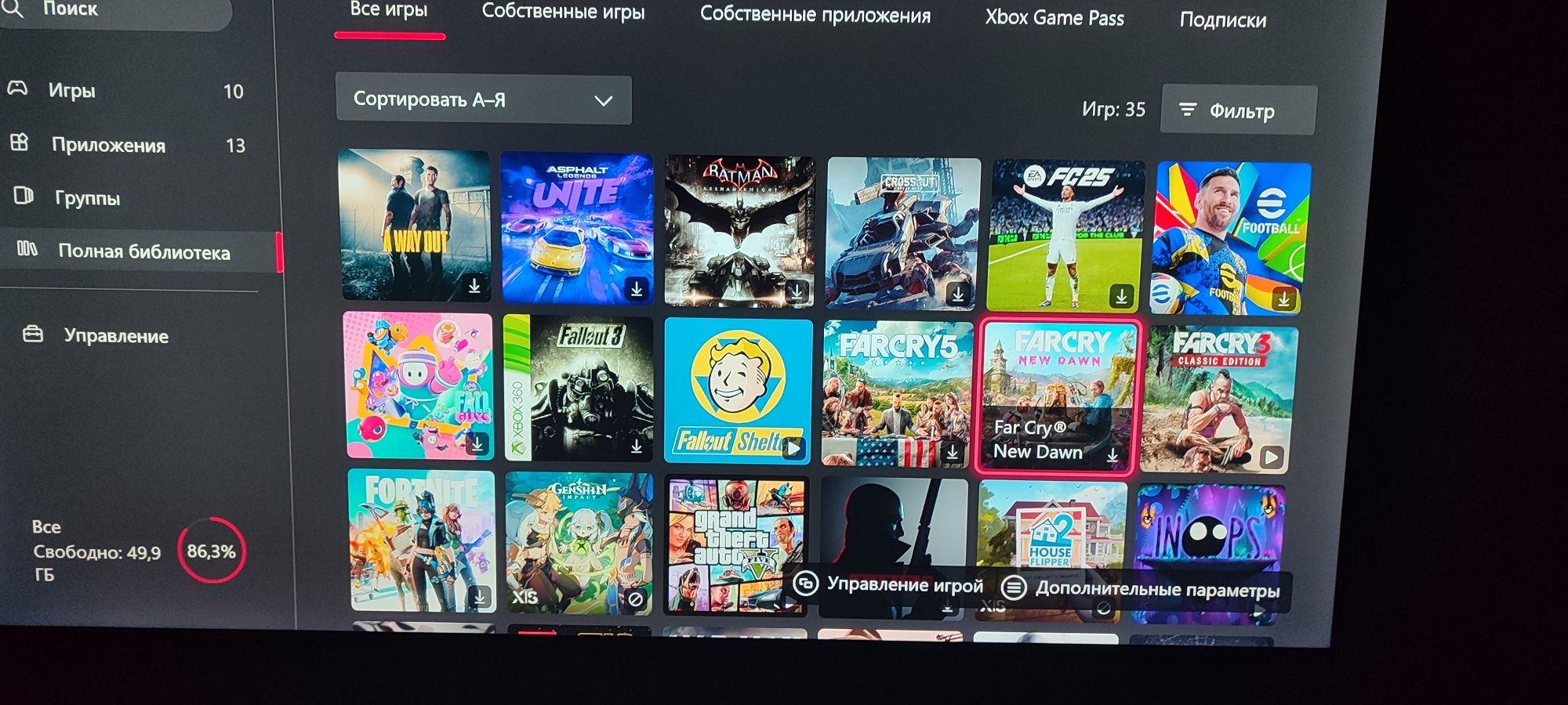 Xbox one s  продам