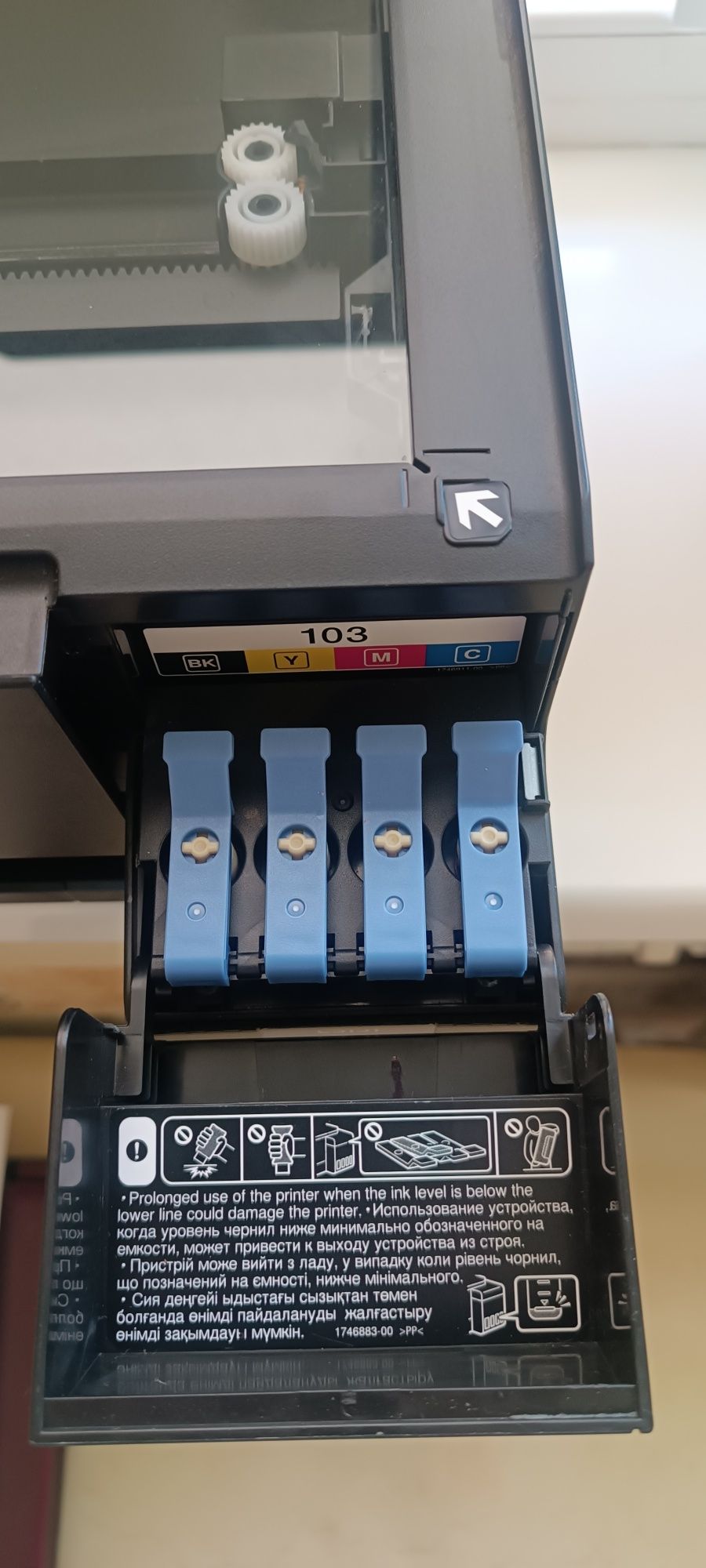 Epson 3в1 цветной принтер