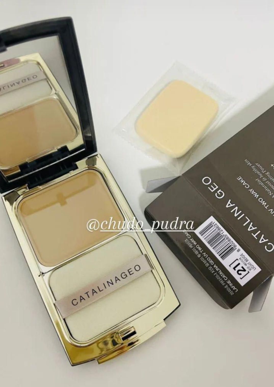 Корейская чудо пудра Catalina Geo с SPF 45 не сушит кожу благодаря ув