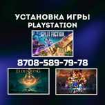 Установка игры на пс4 пс5. Закачка игр для ps4 ps5. Playstation ufc mk