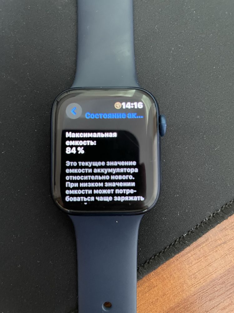 Apple watch 6 , 44 mm