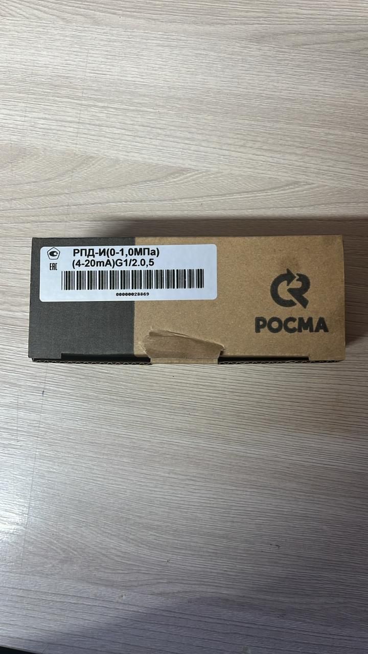 Продам датчик давления