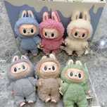 Labuba игрушка тренд