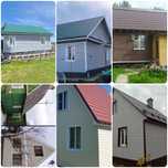 Ремонт кровли крыши
