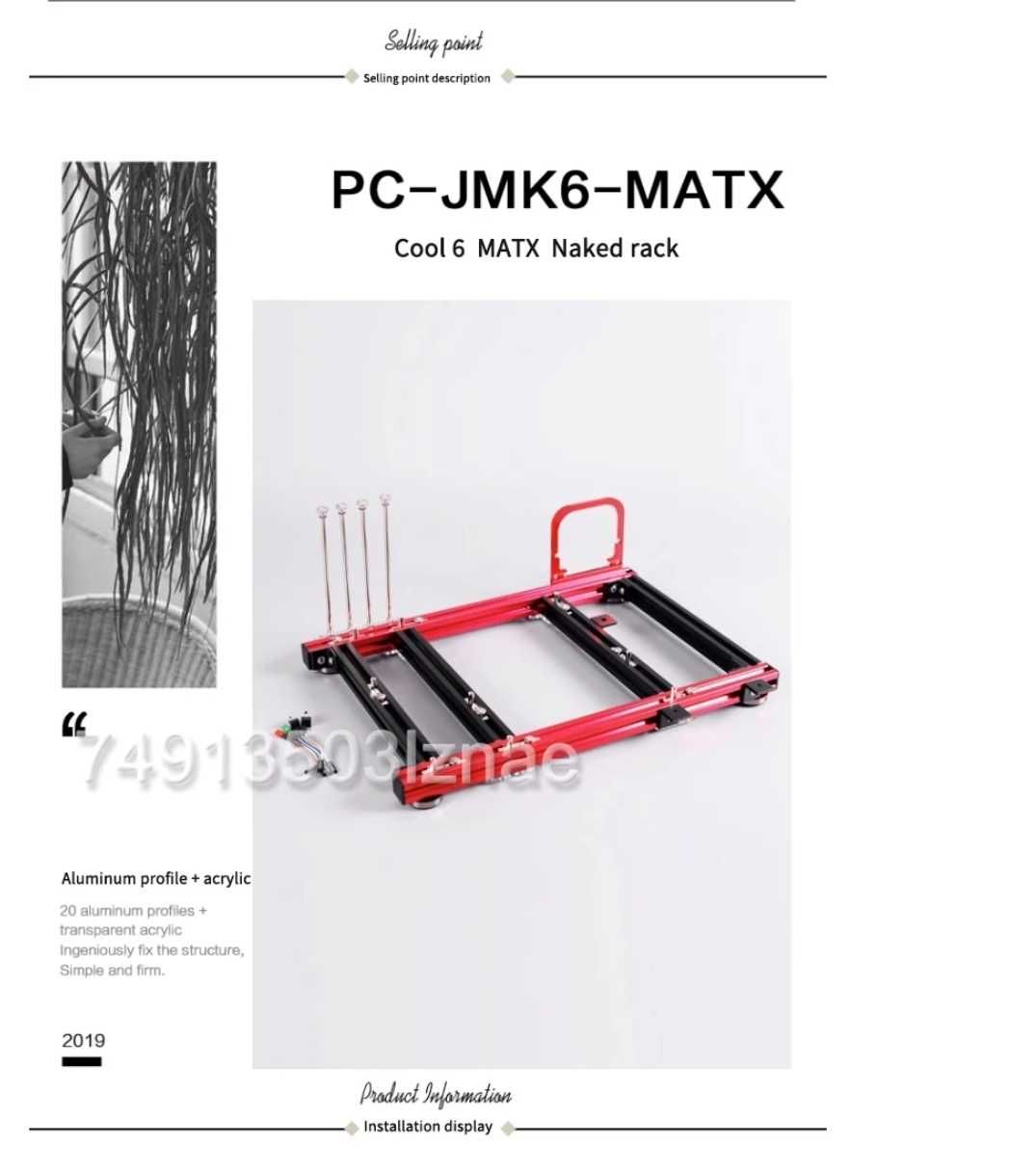 Тестировочный ПК-стенд QDIY PC-JMK6 Micro АTX