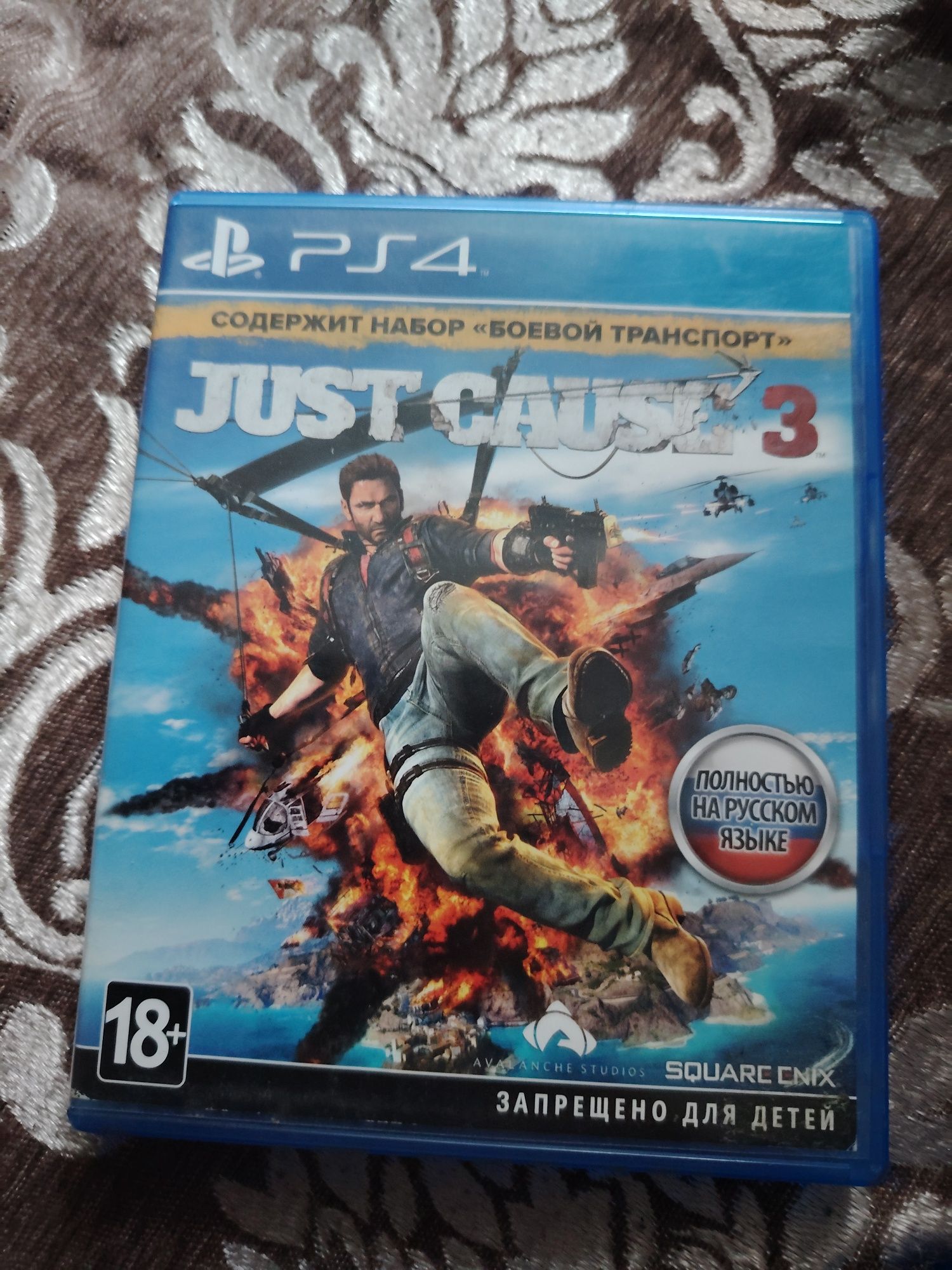 Игры на приставку PS 4