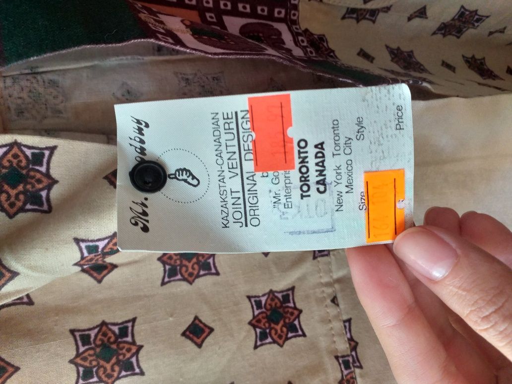 Мужской летний костюм двойка Ахбк