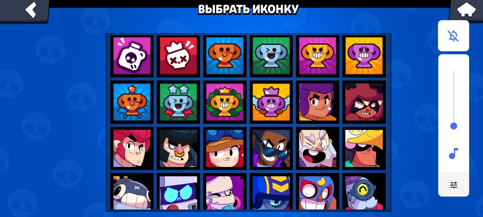 Продам бравл акк