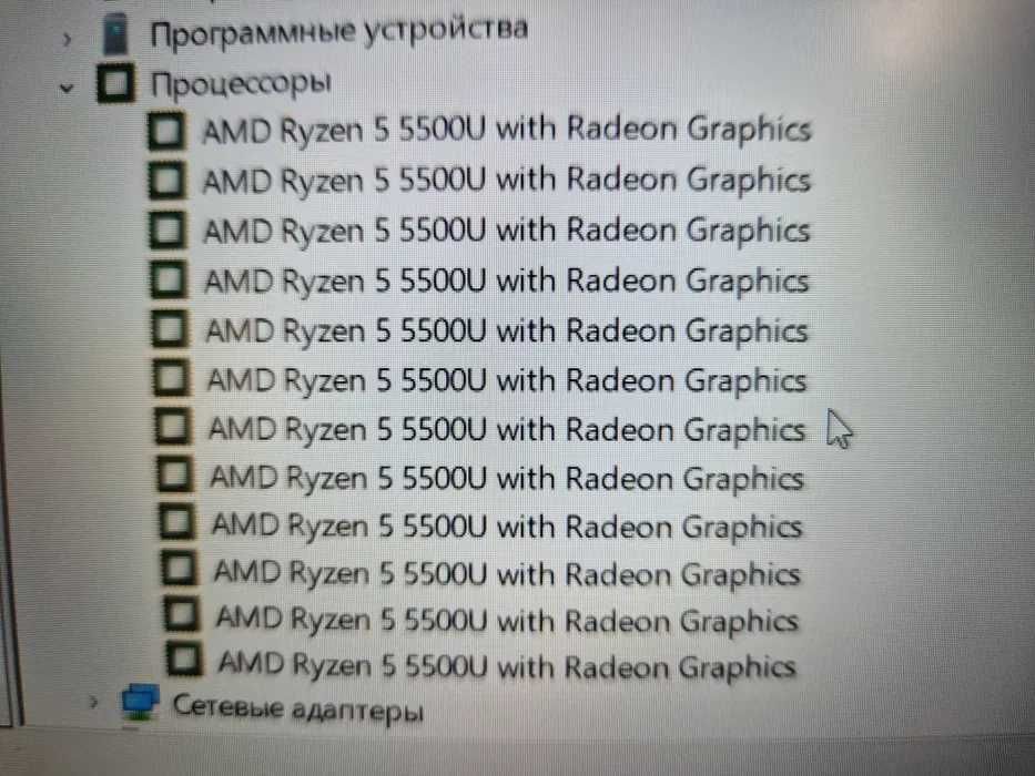 Huawei Mate D15 Мощный ультрабук Ryzen5 -5