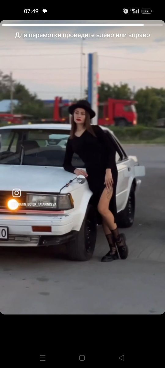 Nissan Bluebird u11 har-top 1984