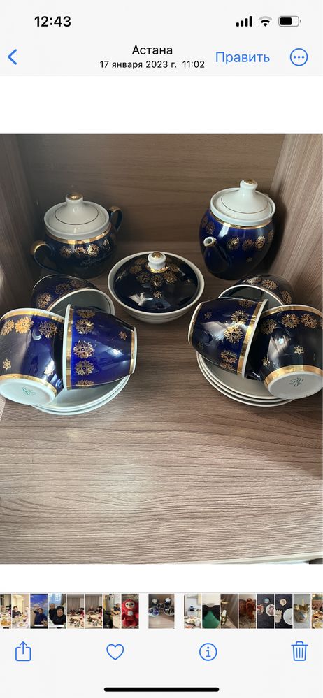 Продам кухонную посуду