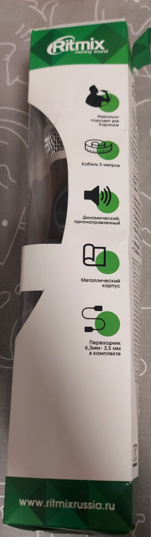 Продам новый принтер сканер XEROX