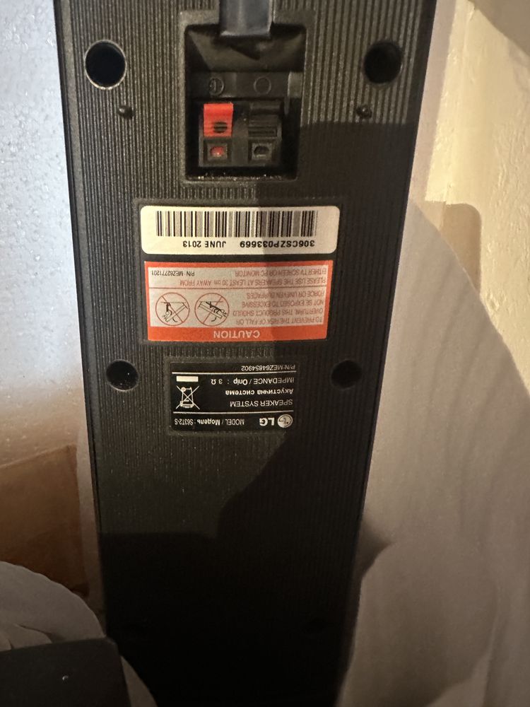 Домашный кинотеатр LG S63Т2-S