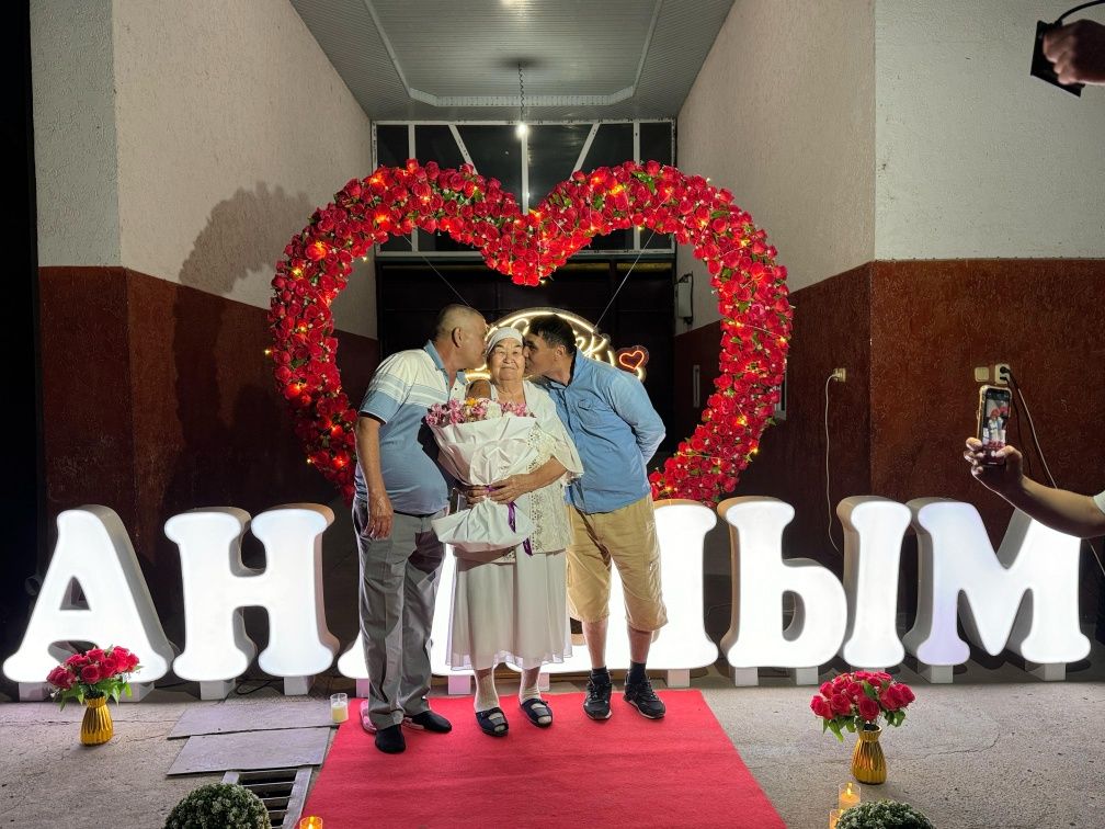 Ана Әке Жүрек Туылған күн Сарыагаш Казыгурт Абай Анашым  merry me