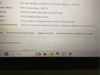 Продам ноутбук lenovo ideapad 3 в идеальном состояний
