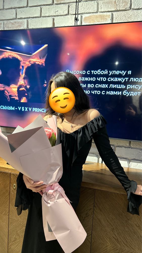 платье черное облегающее