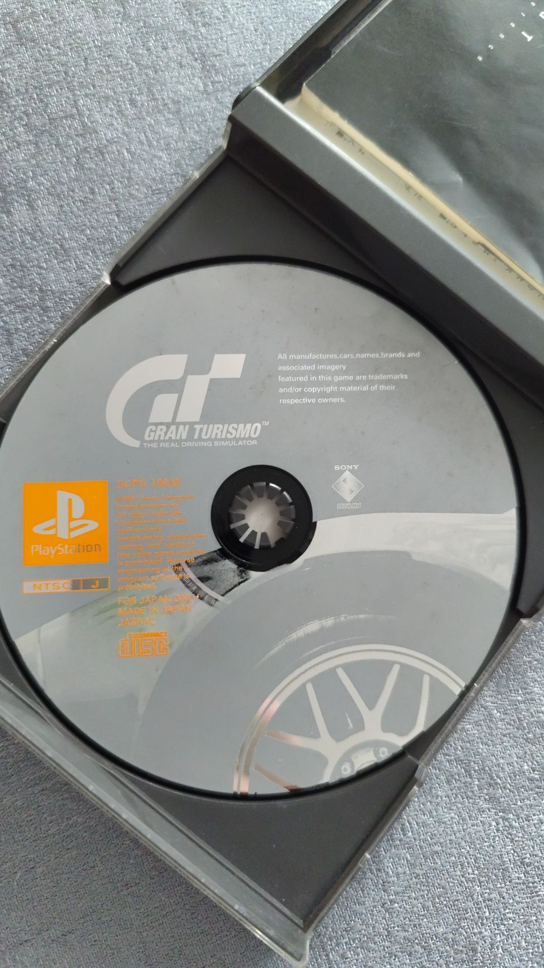 Продам игры  пс1