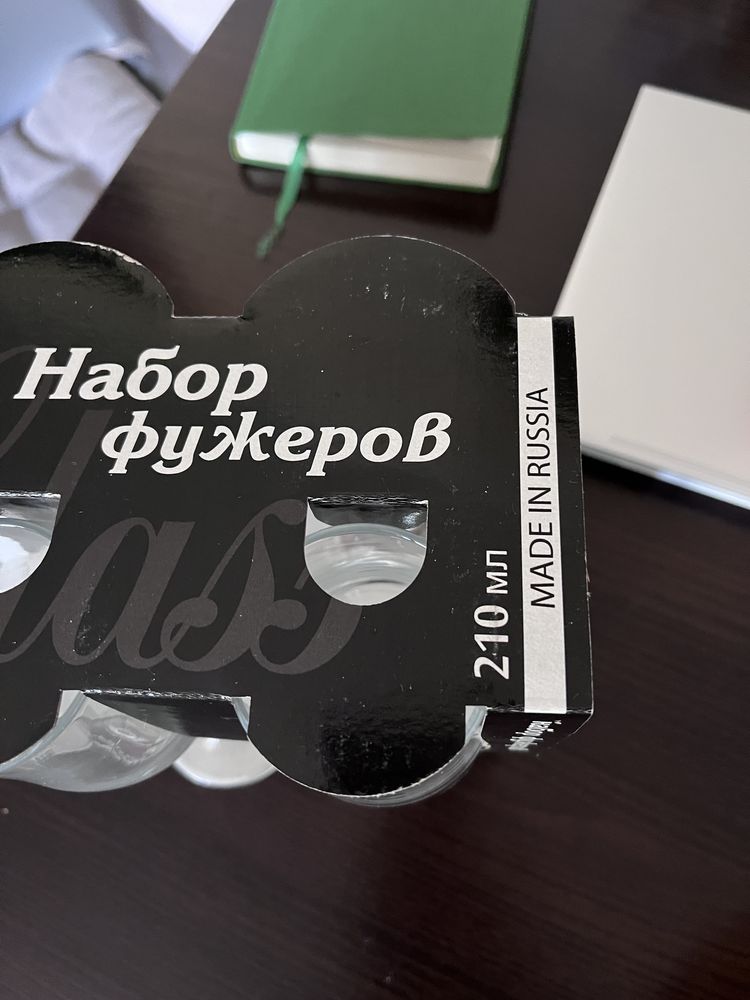 Продам фужеры доя шампанского