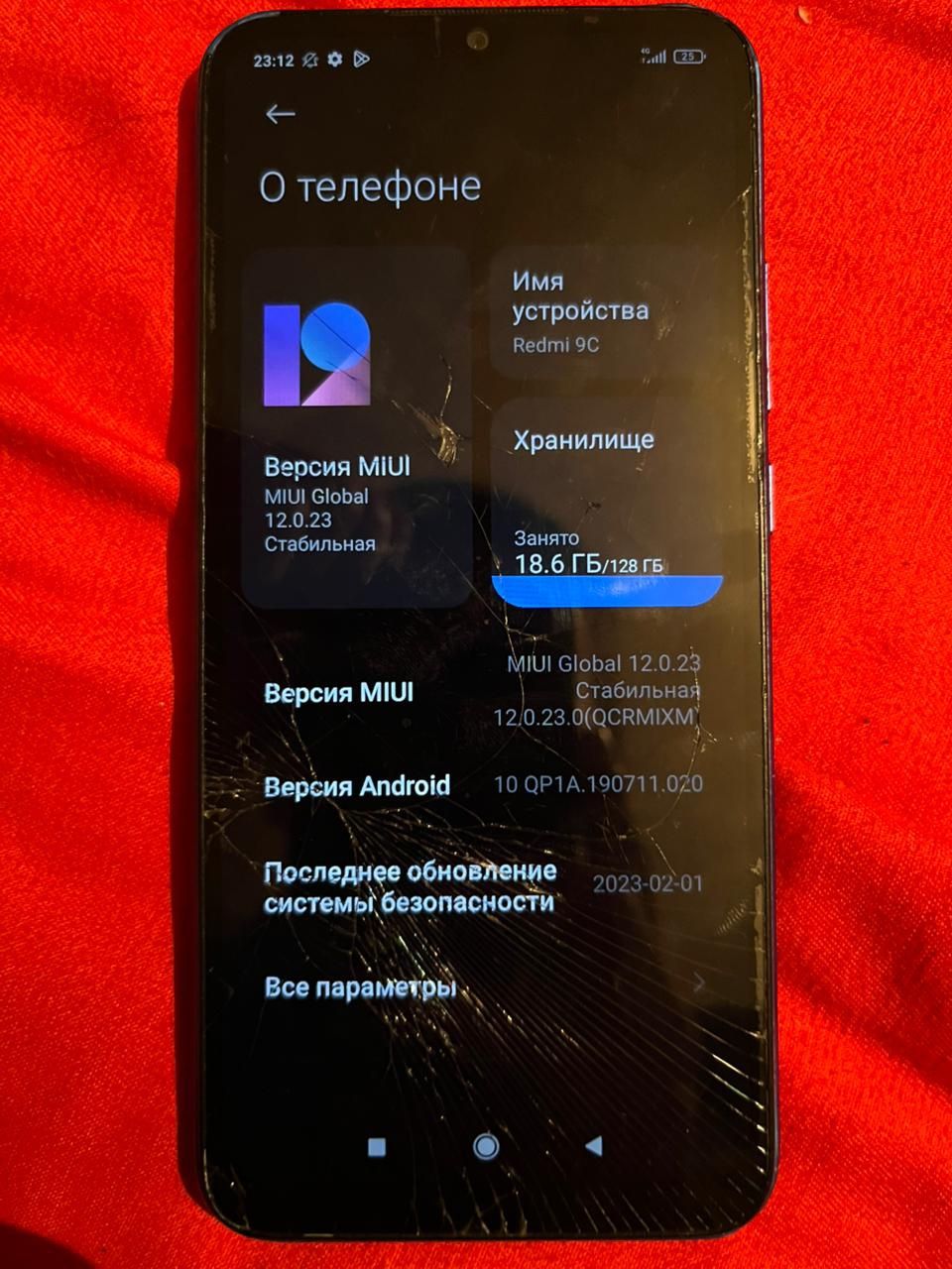 Redmi 9c в хорошем состоянии