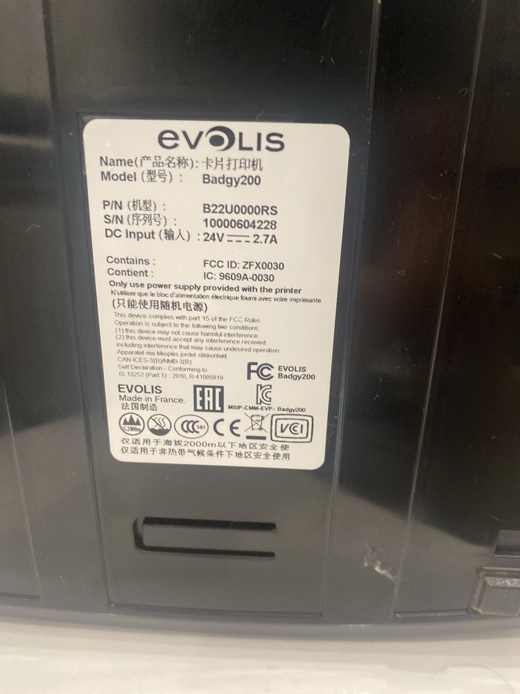 Принтер пластиковы карт Evolis Badgy 200