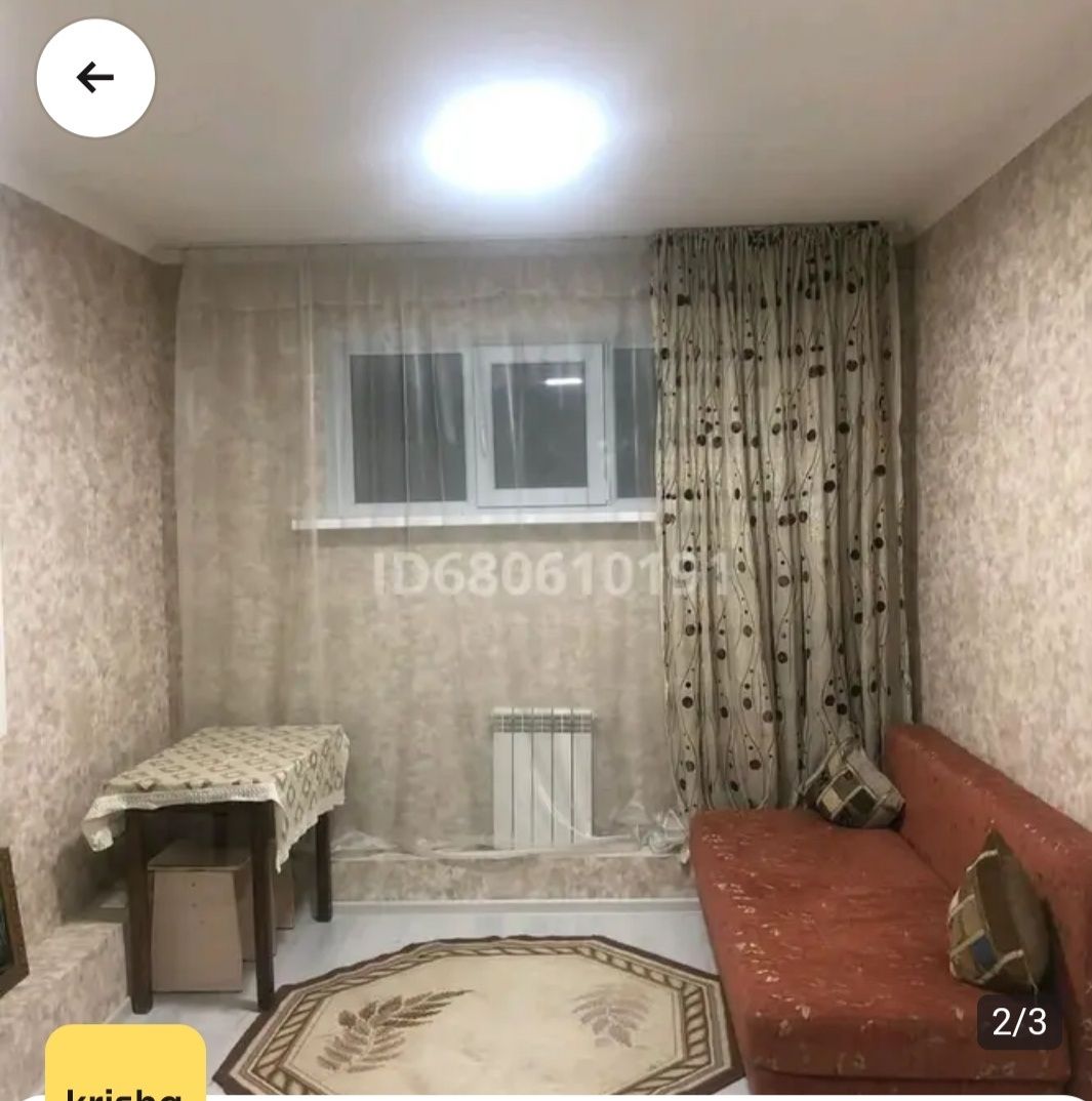 Сдам 1-комнатную квартиру в ЖК Аскар Тау выше Аль-Фараби