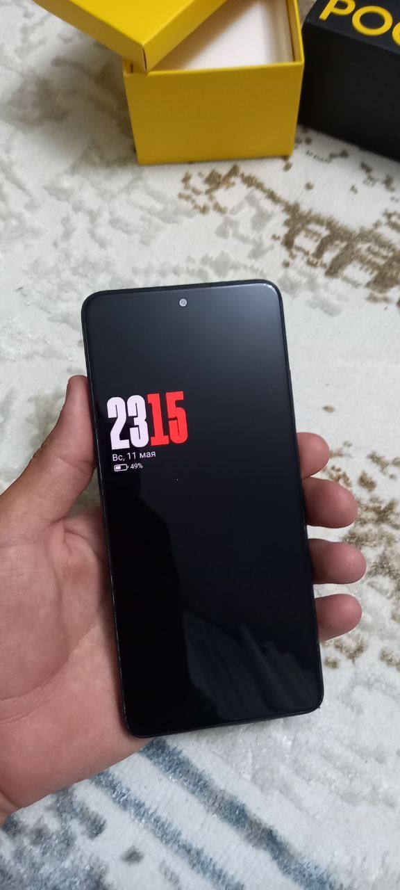POCO X4 Pro 5G - 8/256GB