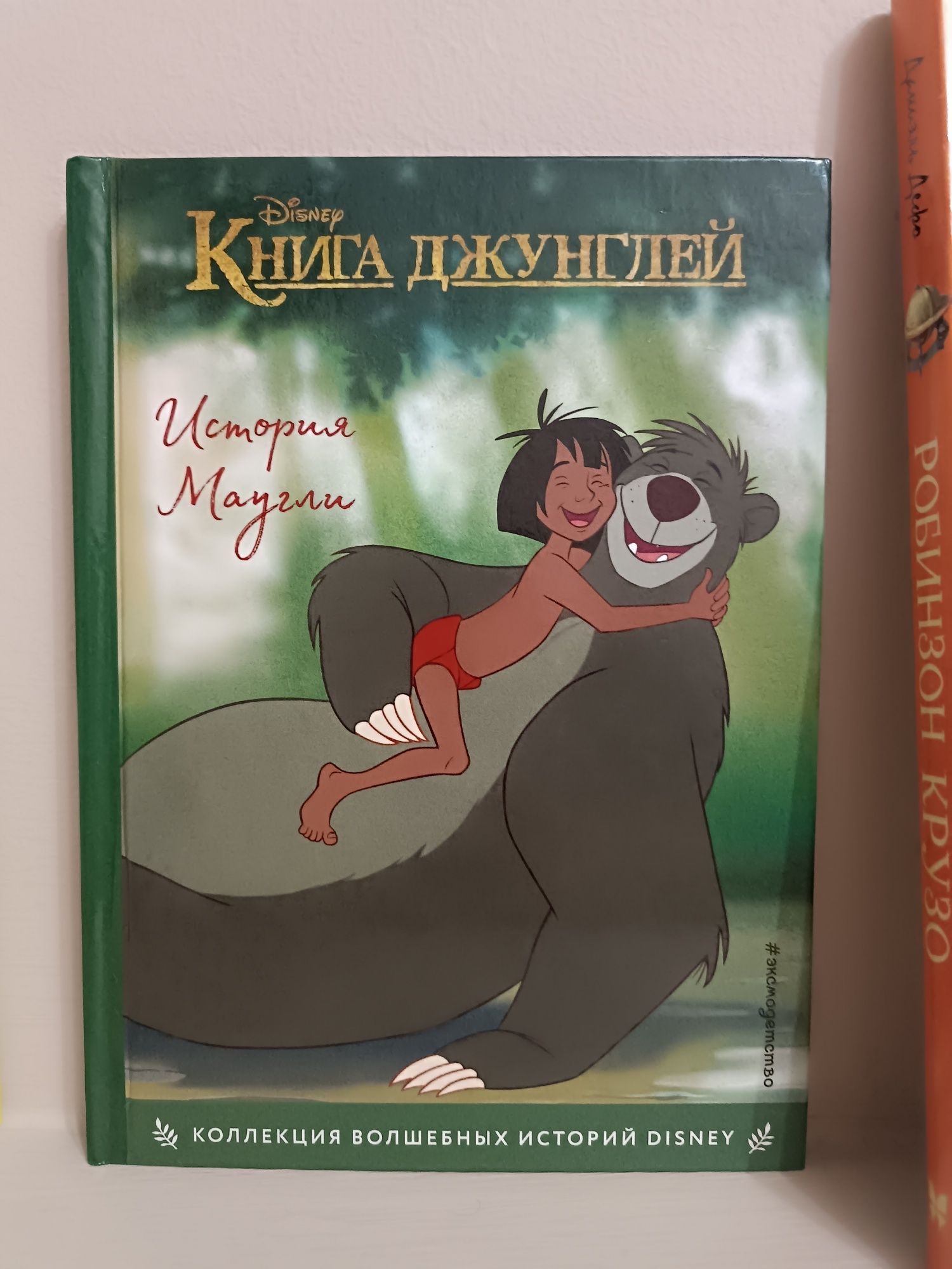 Продам книги! От 2.000 тенге.