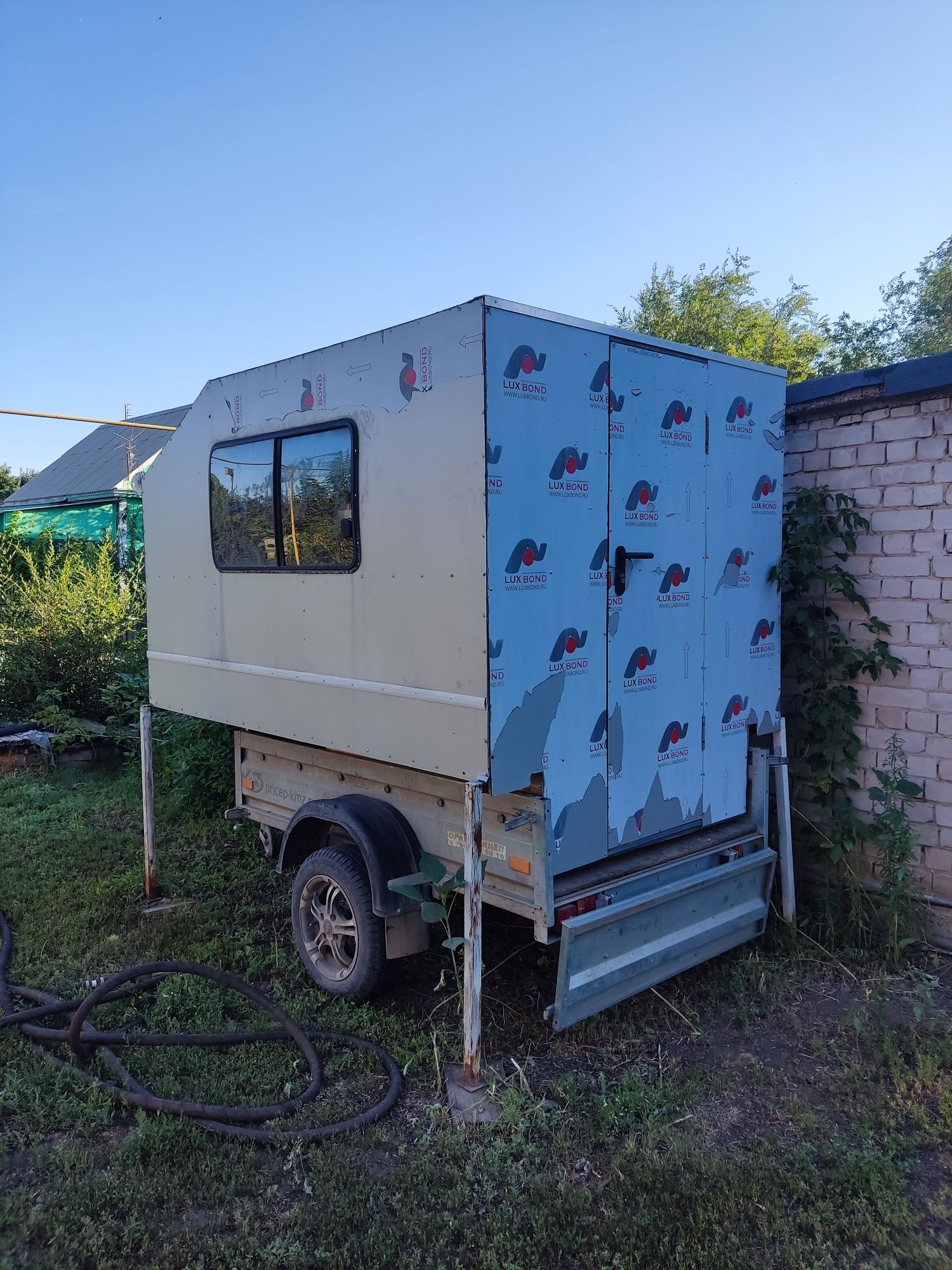 Продам прицеп с модулем