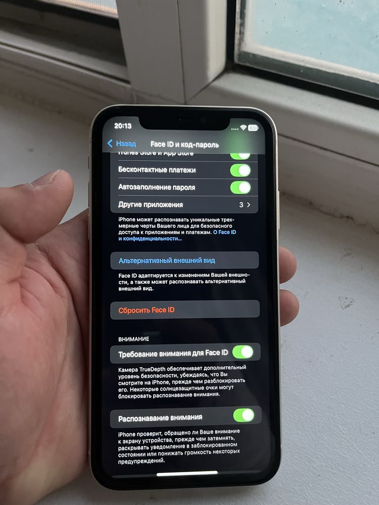 Айфон 11/Iphone 11