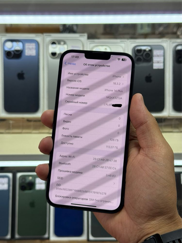  iPhone 14plus 5G 128gb zd/a midnight акб 98% на гарантии!