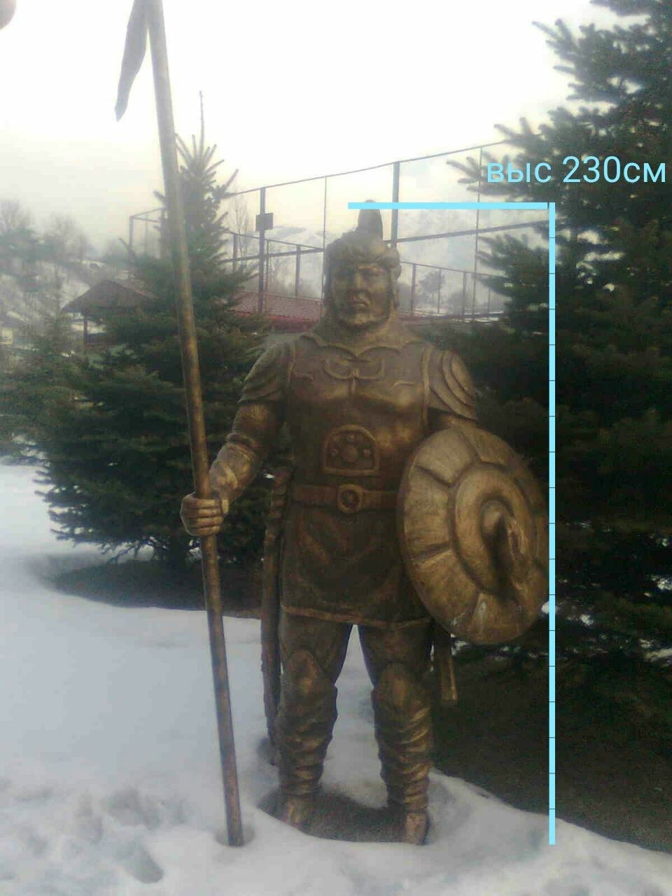 Фантаны высота 220 см
