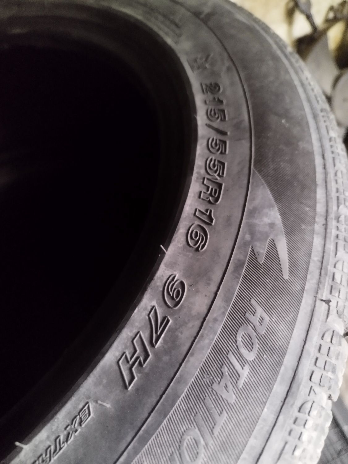 Продам шины р16 2шт либо обмен на r17. лето