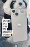 Продам Iphone 13 с гарантией