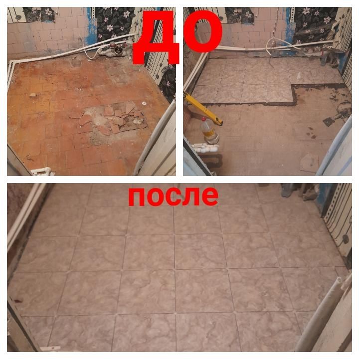 Кладу кафель и многое другое