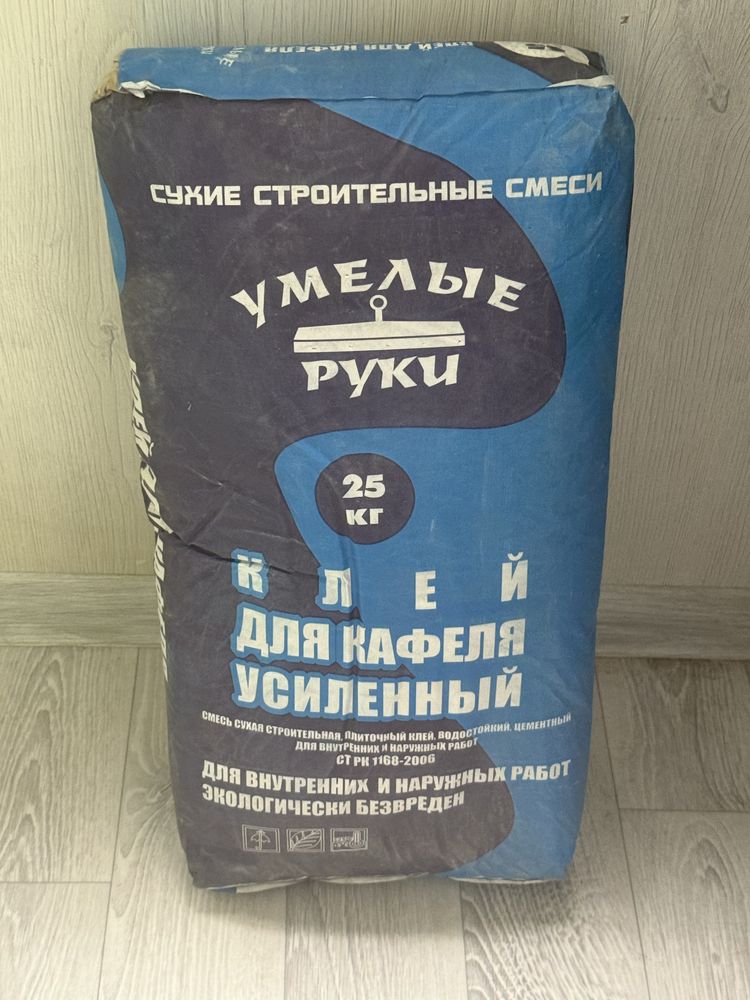 Клей для кафеля усиленный 5 мешок