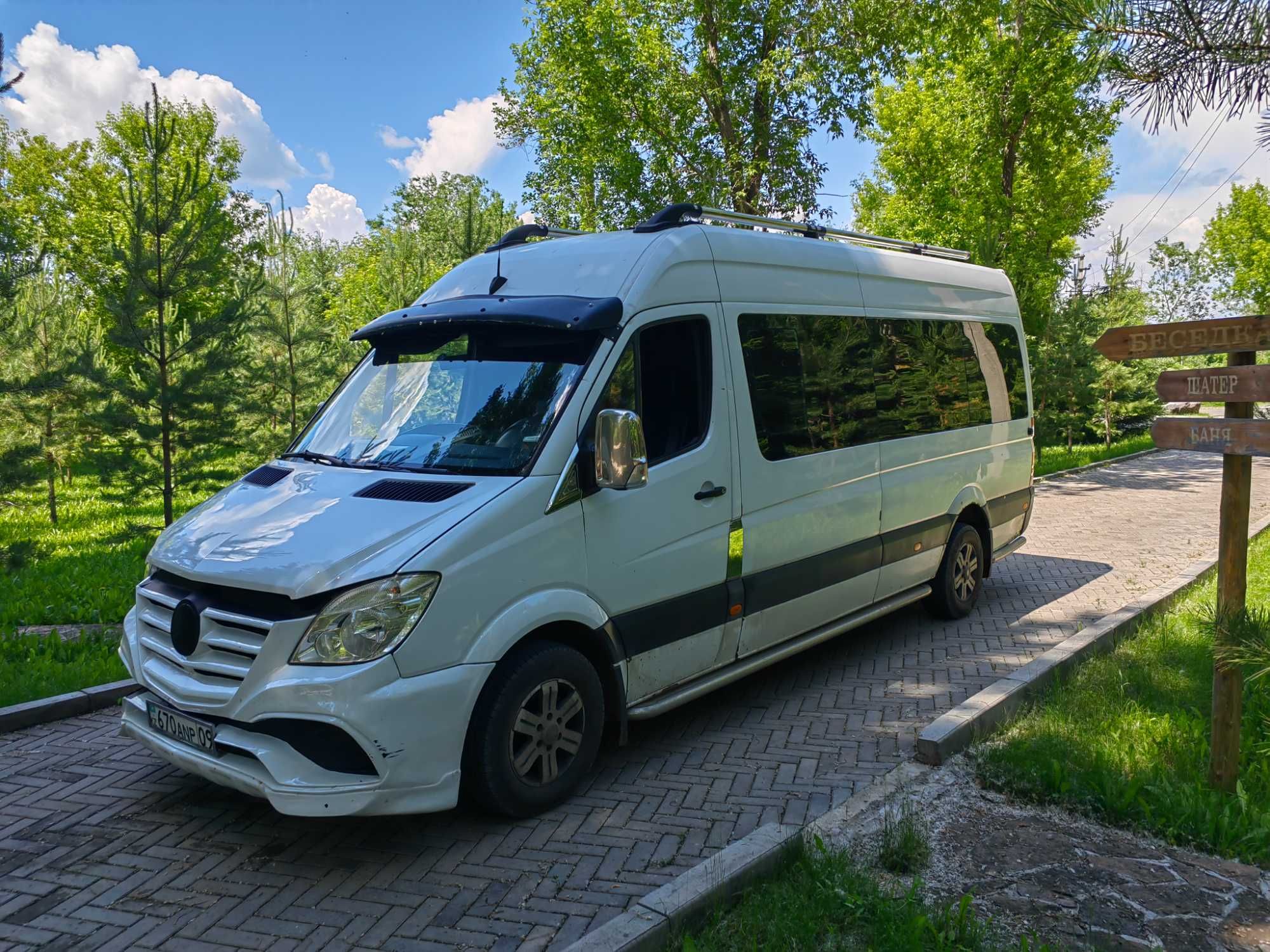 Пассажирские перевозки
