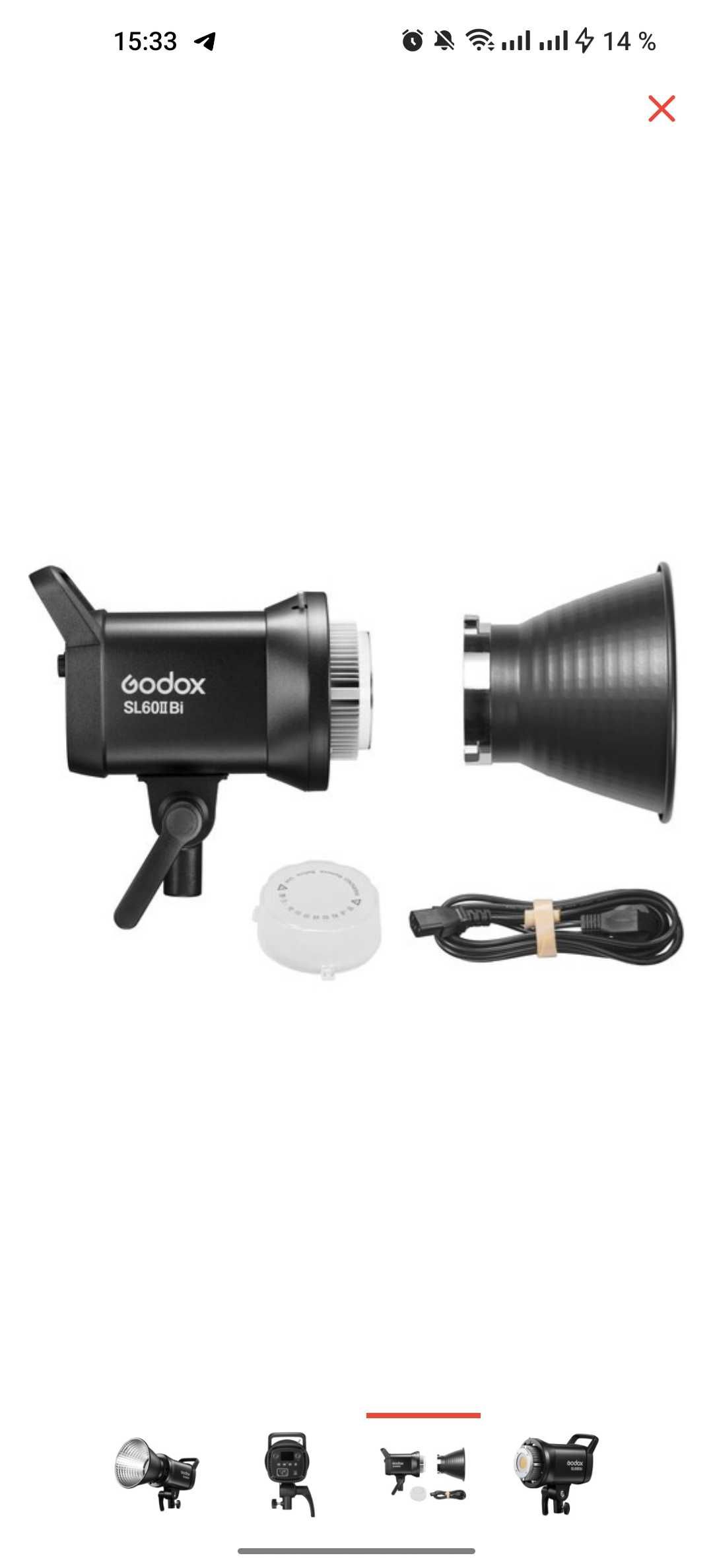 Студийный свет Godox SL60||Bi