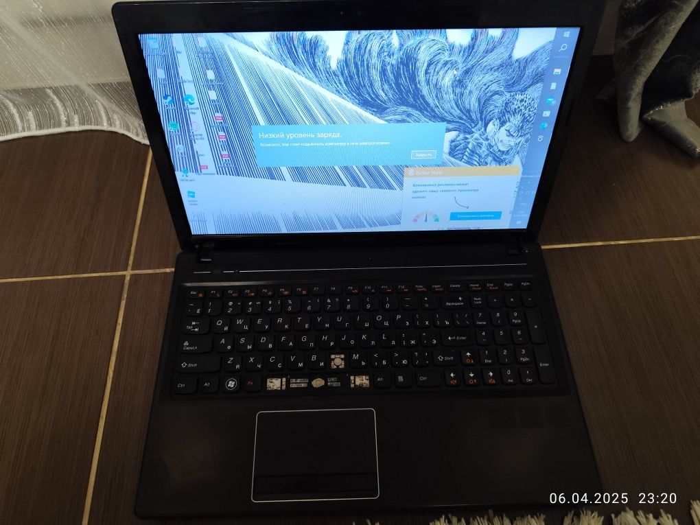 Продам ноутбук Lenovo G580