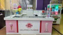 Продам готовый бизнес остравок мороженого